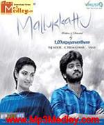Mallukattu 2011 song download